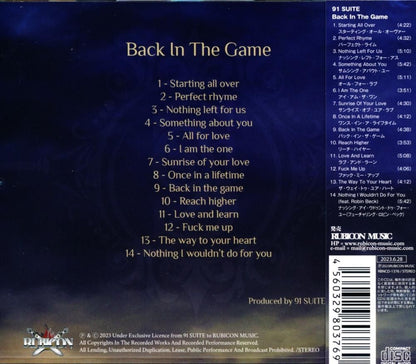 91 SUITE 91 Sweet / Back In The Game (CD)