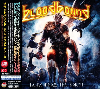 BLOODBOUND / Tales From The North (2CD)