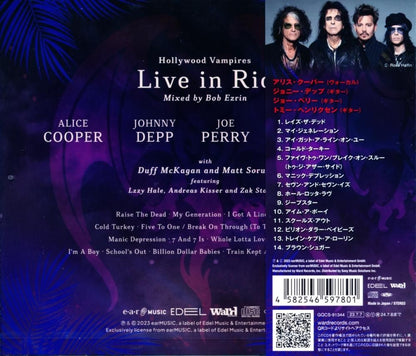Hollywood Vampires / Live In Rio (CD)