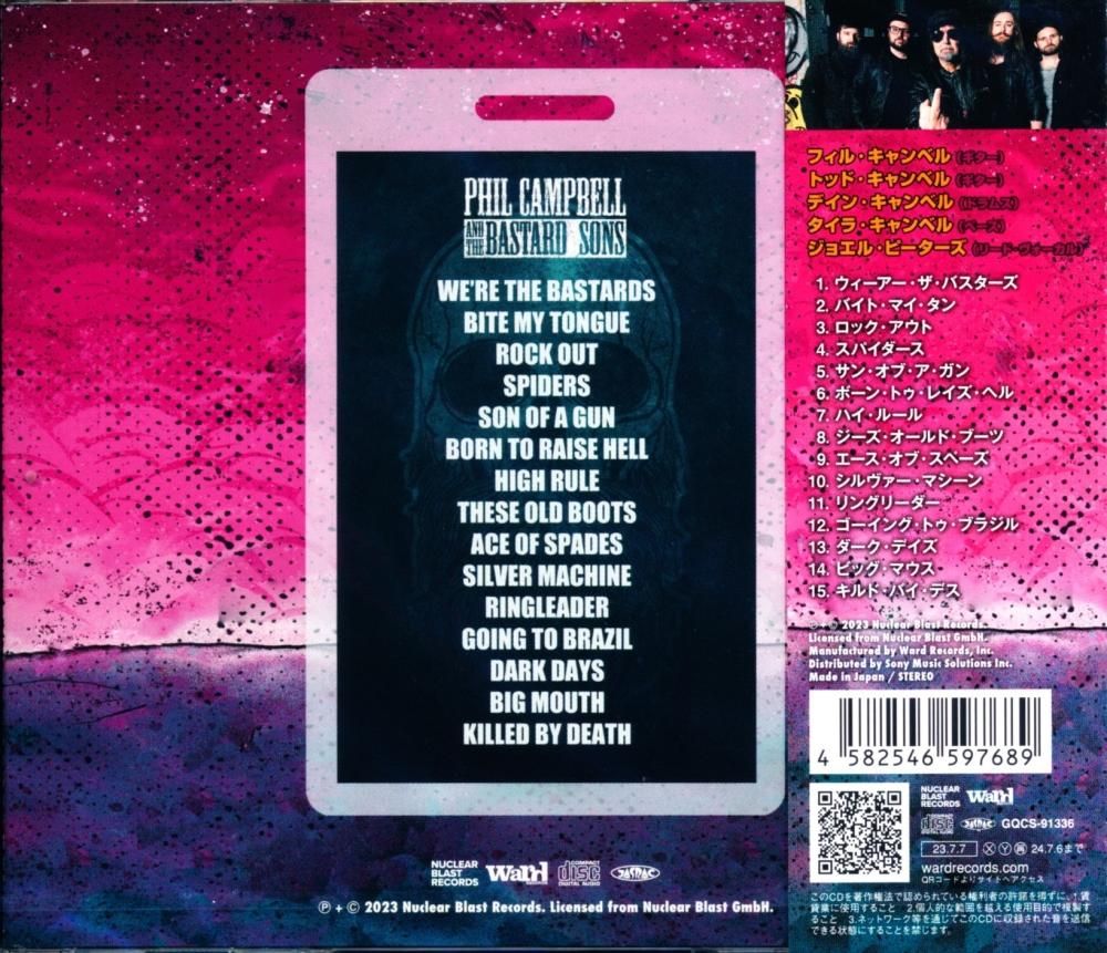Phil Campbell And The Bastard Sons / Live In The North (CD)