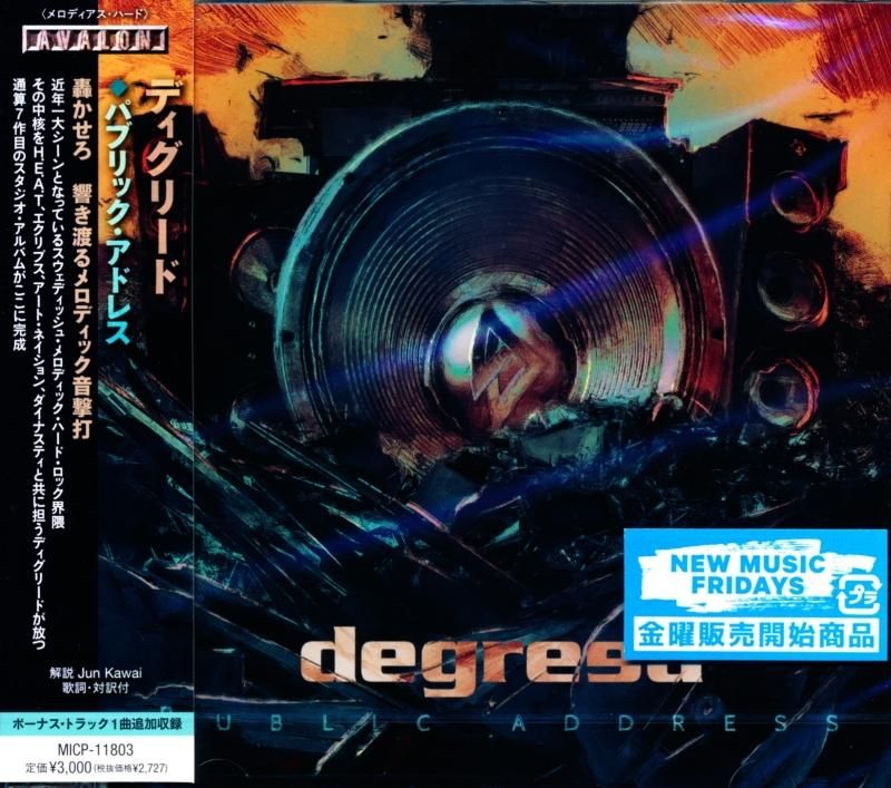 Degreed / Public Address (CD)