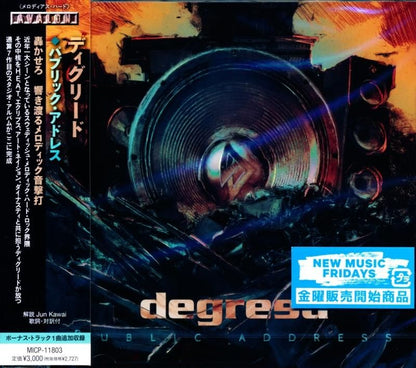Degreed / Public Address (CD)