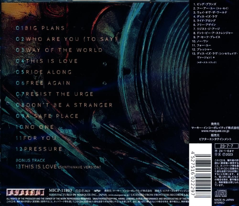 Degreed / Public Address (CD)