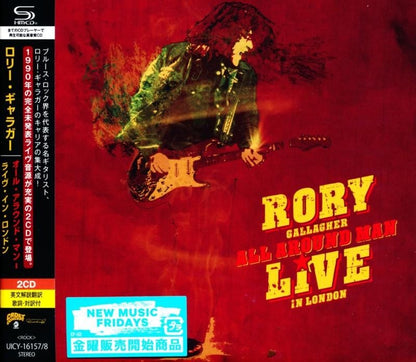 Rory Gallagher / All Around Man Live In London 1990 All Around Man - Live In London (2 x SHM-CD)