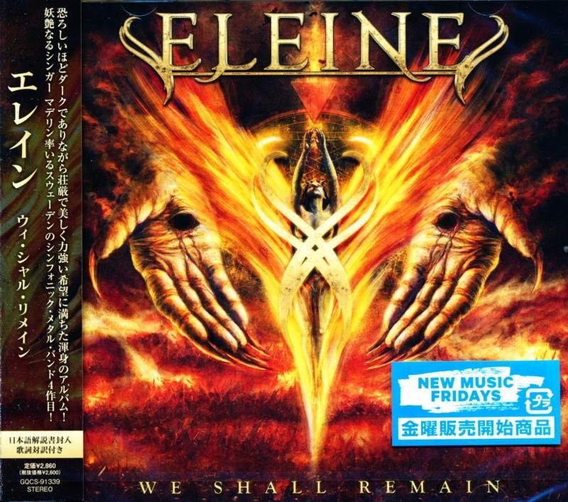 Eleine / We Shall Remain (CD)