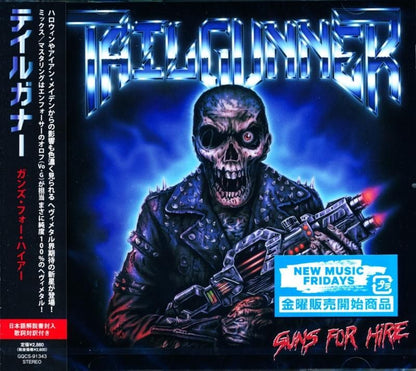 Tailgunner / Guns For Hire (CD)