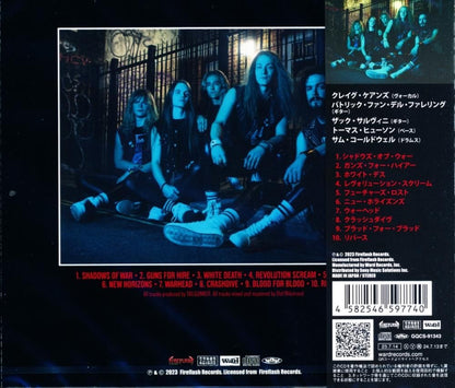 Tailgunner / Guns For Hire (CD)