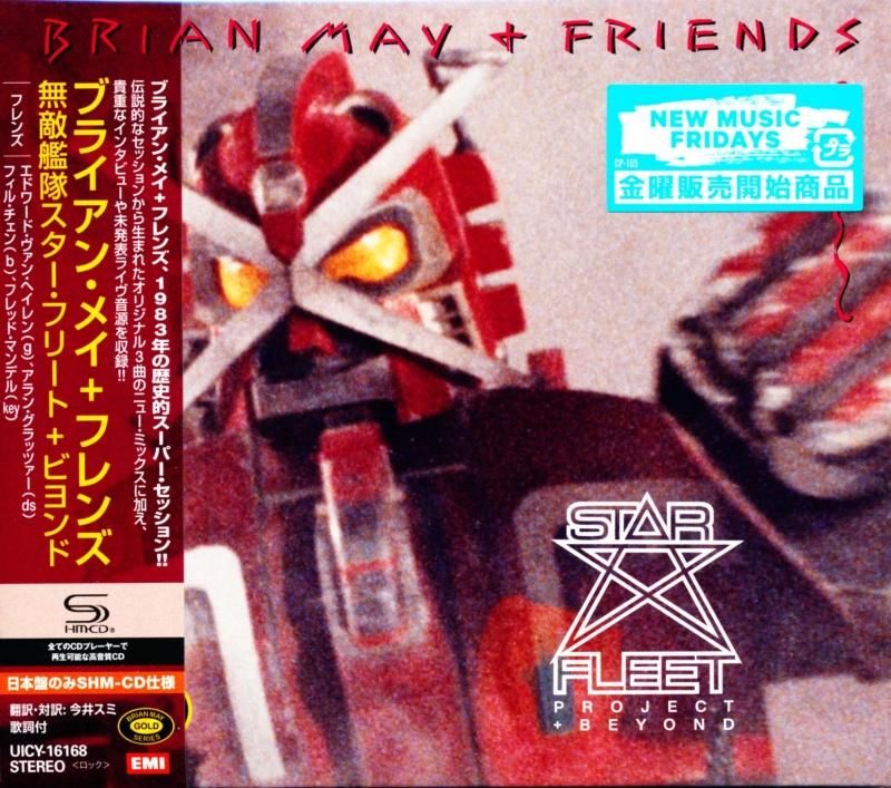 BRIAN MAY + FRIENDS Brian May + Friends / Star Fleet Project+Beyond Armada Star Fleet + Beyond [SHM-CD]