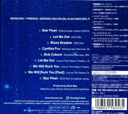 BRIAN MAY + FRIENDS Brian May + Friends / Star Fleet Project+Beyond Armada Star Fleet + Beyond [SHM-CD]