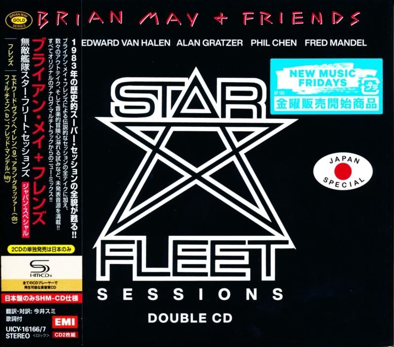 BRIAN MAY + FRIENDS Brian May + Friends / Star Fleet Sessions Japan Special Armada Star Fleet Sessions [2 SHM-CD]