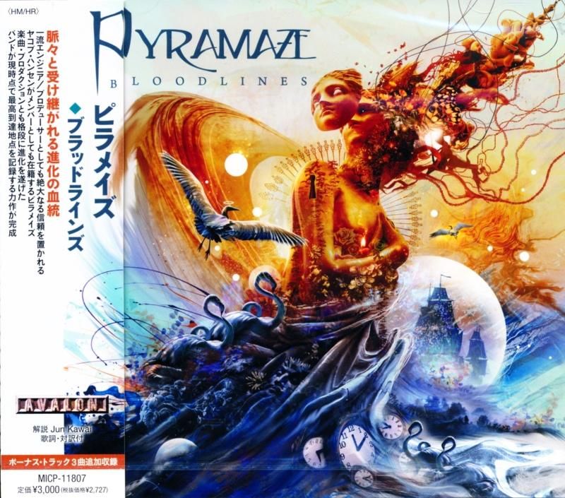 Pyramaze / Bloodlines (CD)