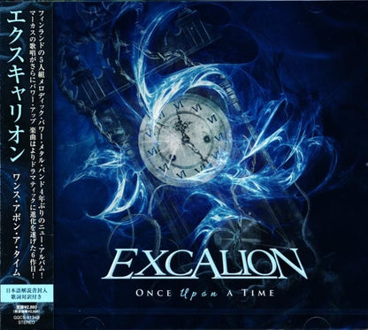 Excalion / Once Upon A Time (CD)