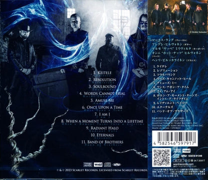 Excalion / Once Upon A Time (CD)