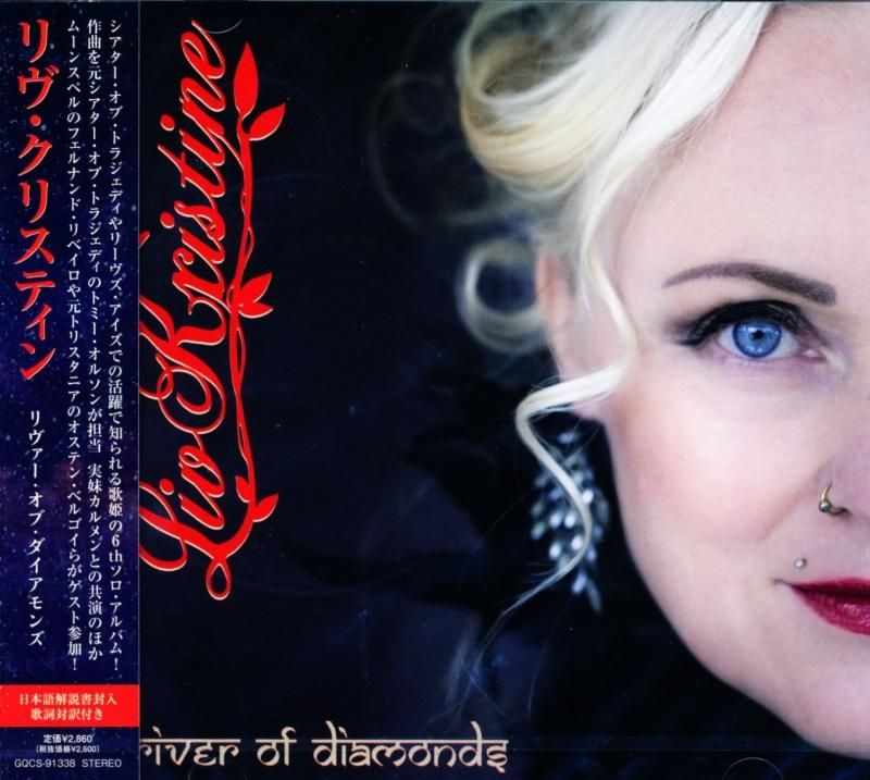 Liv Kristine / River of Diamonds (CD)