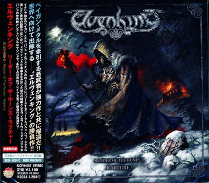 Elvenking / Reader Of The Runes-Rapture (CD)