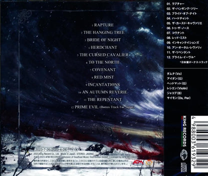 Elvenking / Reader Of The Runes-Rapture (CD)