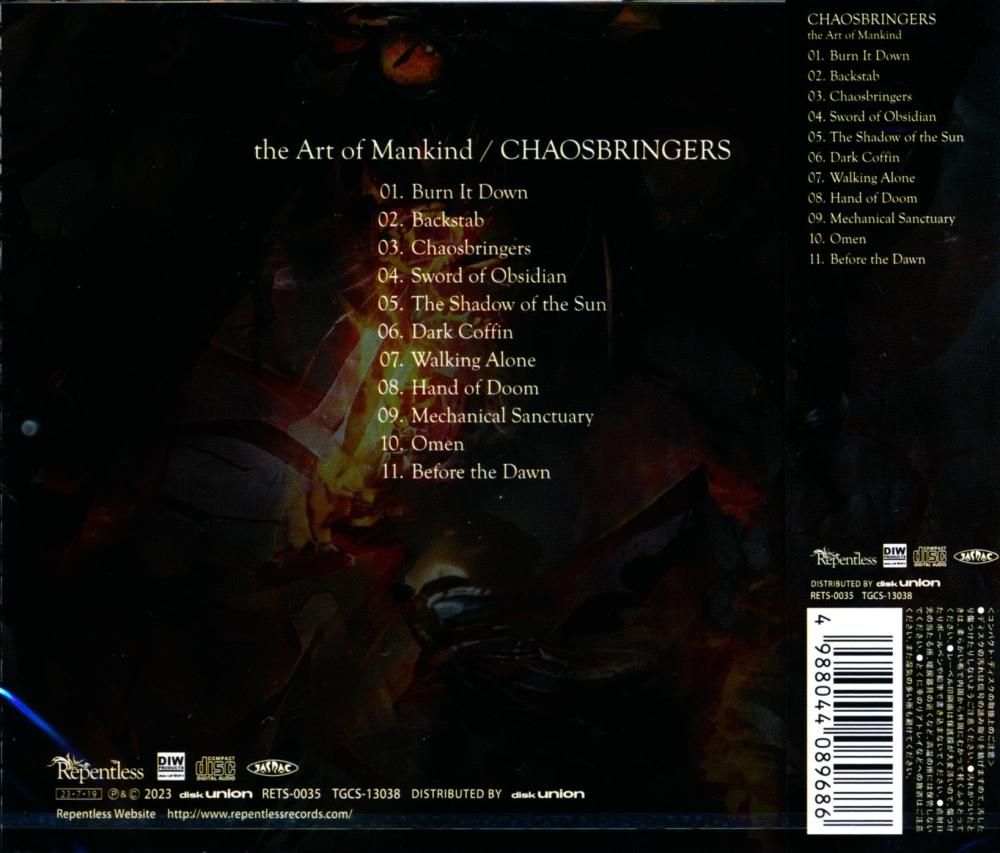 the Art of Mankind / CHAOSBRINGERS (CD)