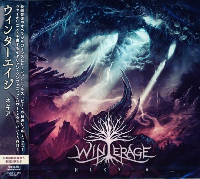 Winterage / Nekyia (CD)
