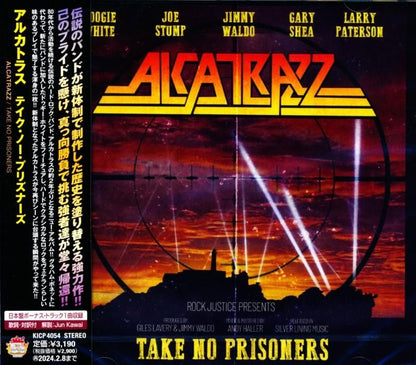 ALCATRAZZ / TAKE NO PRISONERS (CD)