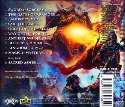 PRYDAIN / The Gates Of Aramore (CD)