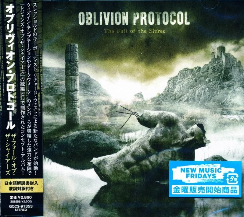 Oblivion Protocol / Fall Of The Shires (CD)