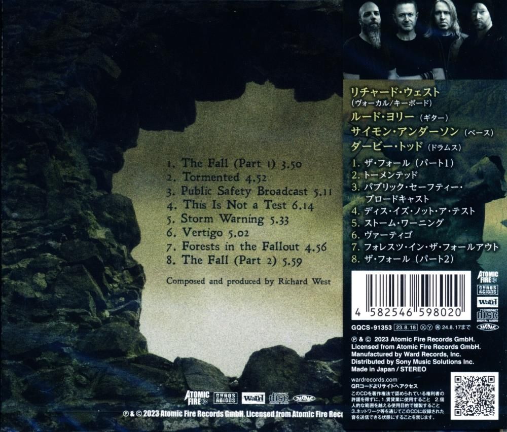 Oblivion Protocol / Fall Of The Shires (CD)