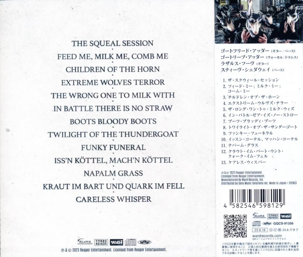 Milking The Goatmachine/ Neue Platte (CD)