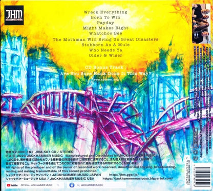 Great Disasters / ANTiSEEN Anti-Scene (CD)