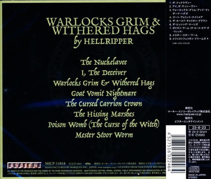 Hellripper / Warlocks Grim & Withered Hags (CD)