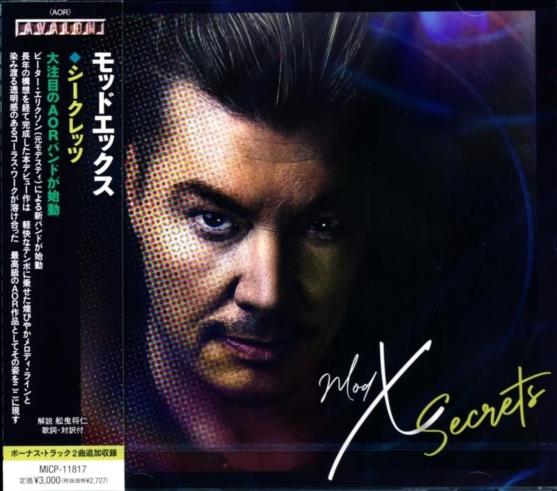 ModX / Secrets (CD)
