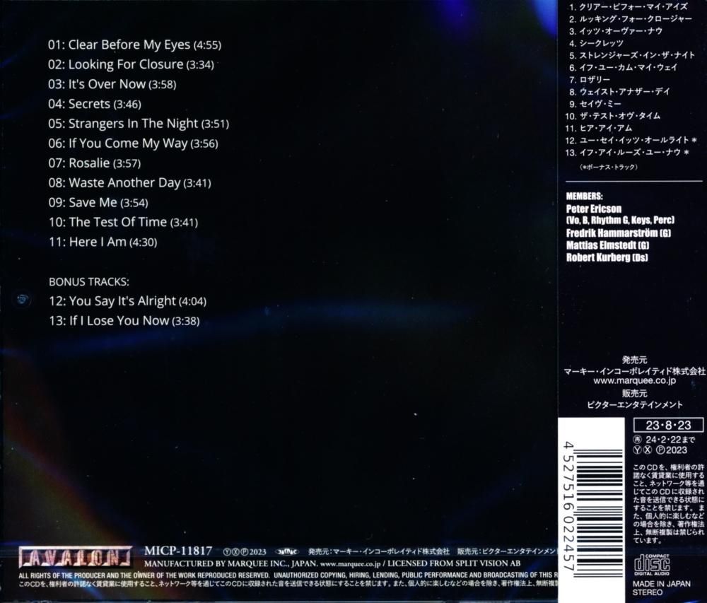 ModX / Secrets (CD)