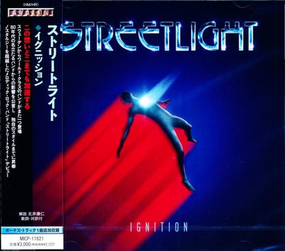 Streetlight / Ignition (CD)