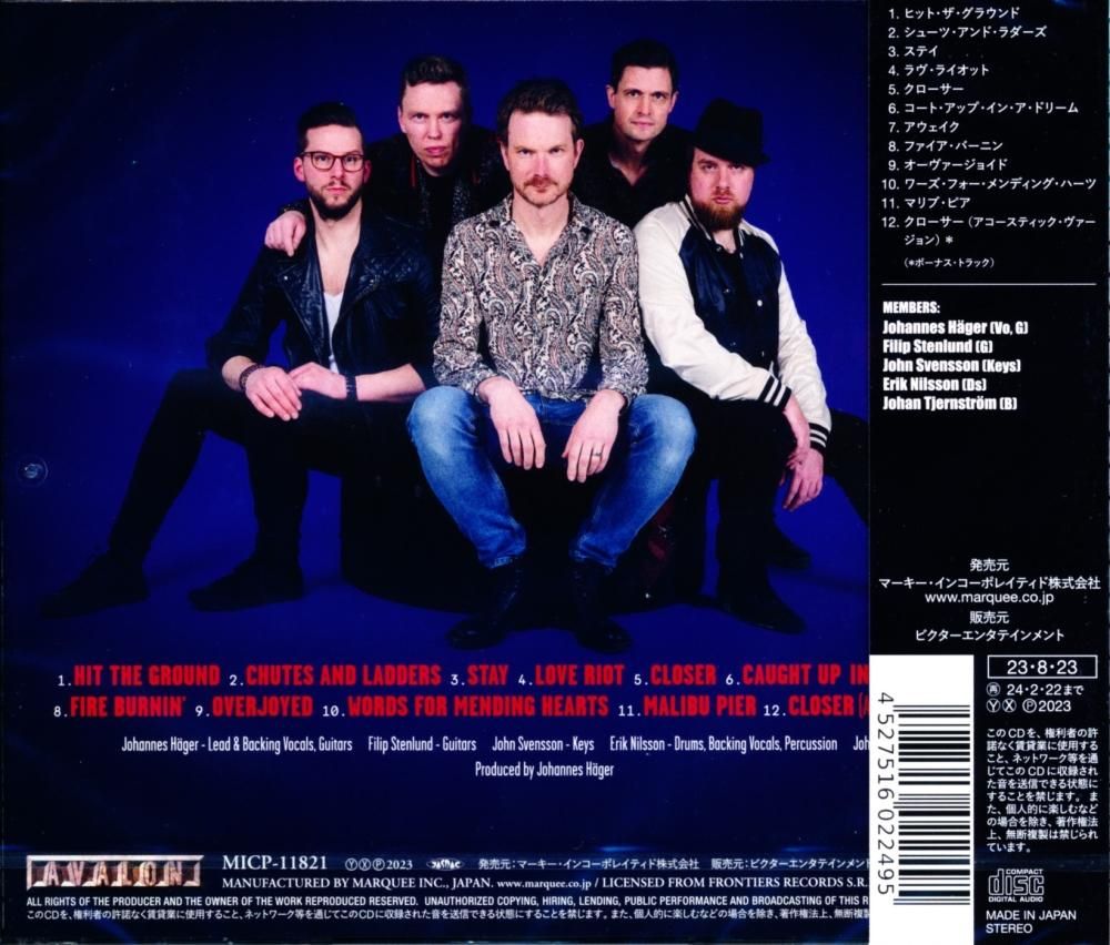 Streetlight / Ignition (CD)