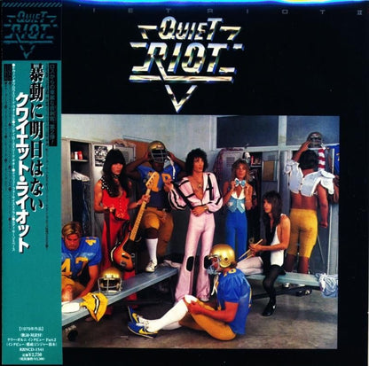 QUIET RIOT / Quiet Riot II ~There's No Tomorrow in Riot~ (Paper jacket reissue!) (Bonus for purchasing at our store at the same time!