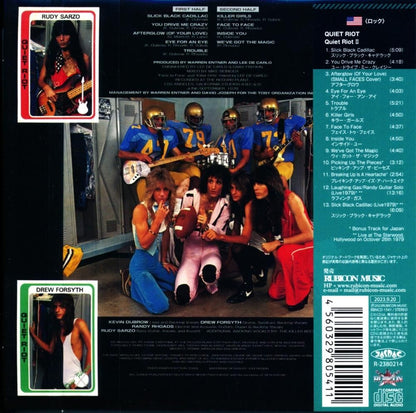 QUIET RIOT / Quiet Riot II ~There's No Tomorrow in Riot~ (Paper jacket reissue!) (Bonus for purchasing at our store at the same time!