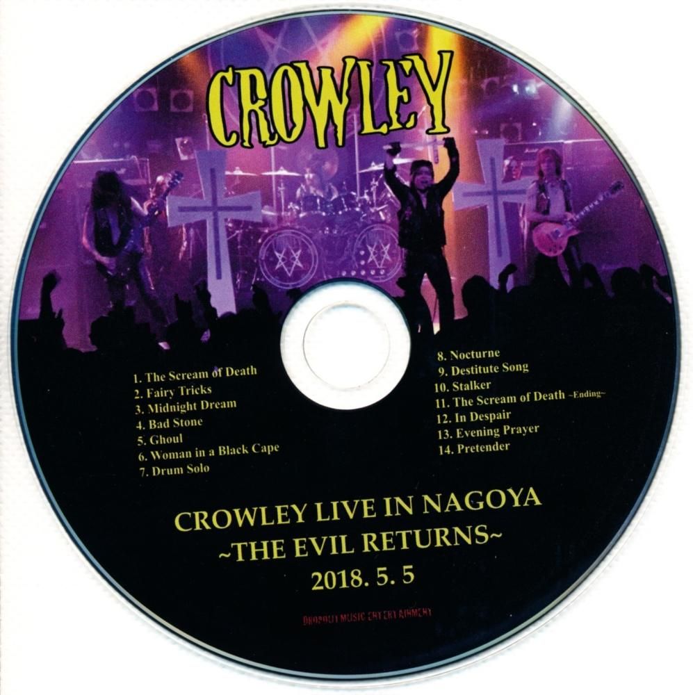 CROWLEY / NOCTURNE ~ JAPANESE LYRICS EDITION ~ (Our store has special benefits!)