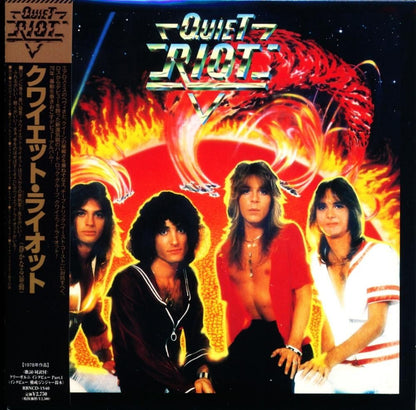 QUIET RIOT / Special BOX set limited to our store purchase bonus = I Quiet Riot CD + II There is no tomorrow for riots CD + 2 types of tin badges + 16P photo booklet