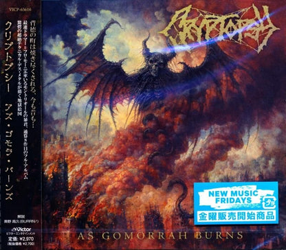 Cryptopsy / As Gomorrah Burns (CD)