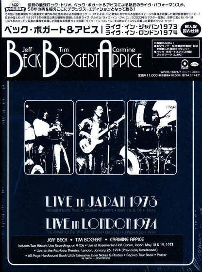 Beck, Bogert & Appice / Live in Japan 1973+London 1974 Live in Japan 1973+London 1974 (4CD)
