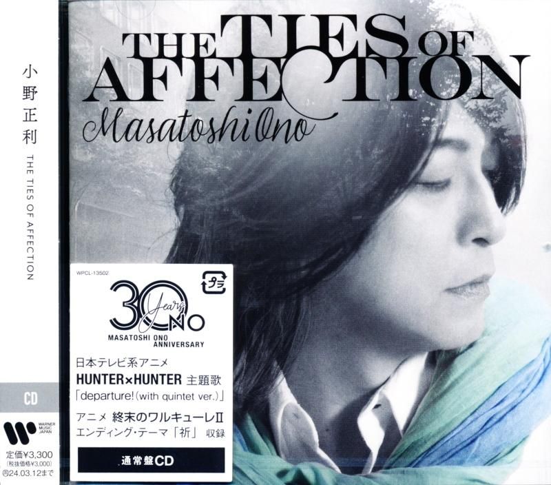 MASATOSHI ONO / THE TIES OF AFFECTION Regular Edition (CD)