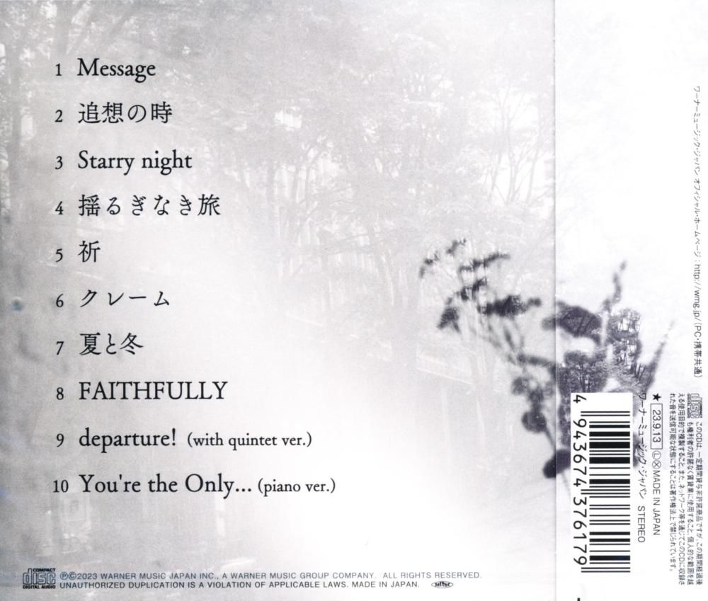 MASATOSHI ONO / THE TIES OF AFFECTION Regular Edition (CD)