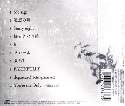 MASATOSHI ONO / THE TIES OF AFFECTION Regular Edition (CD)