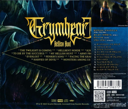 Grimheart / Hellish Hunt (CD)