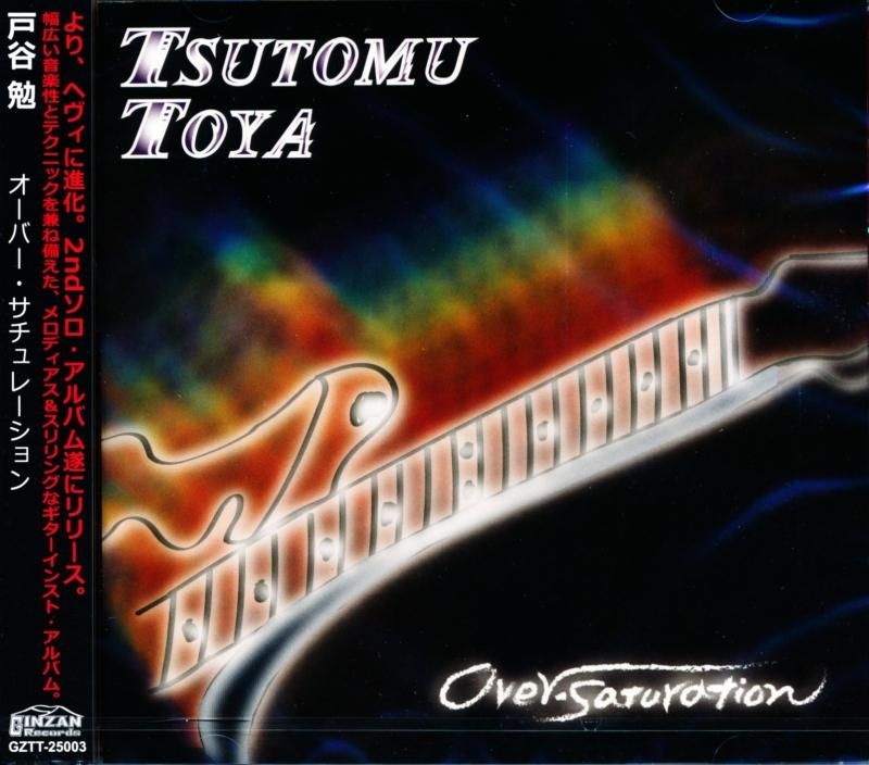 TSUTOMU TOYA / Over-Saturation (CD)