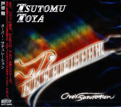 TSUTOMU TOYA / Over-Saturation (CD)