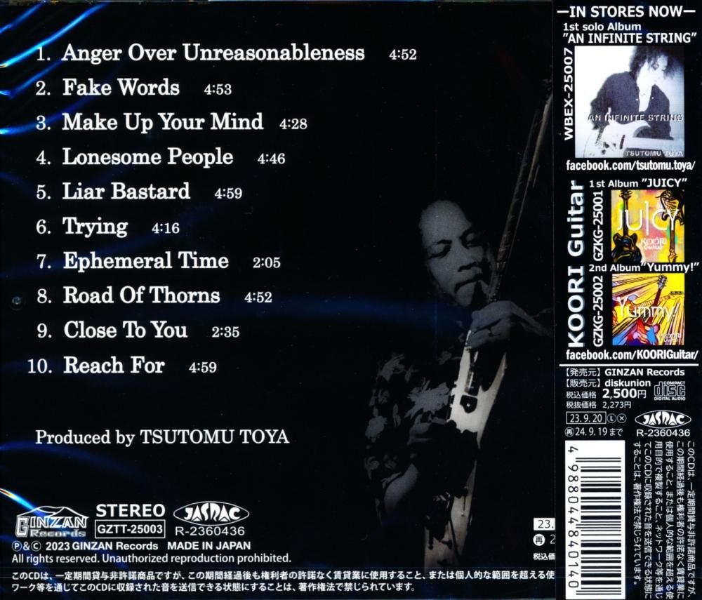 TSUTOMU TOYA / Over-Saturation (CD)