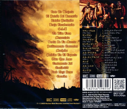 Brujeria / Esto Es Brujeria (CD)