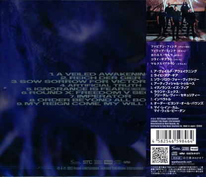 Necrotted / Imperium (CD)