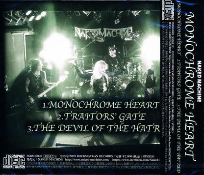 NAKED MACHINE / MONOCHROME HEART (CD Maxi)