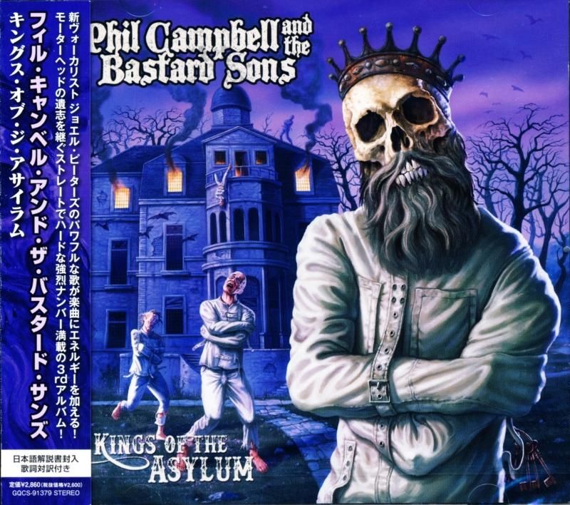 Phil Campbell And The Bastard Sons / Kings of the AsylumKings of the Asylum CD